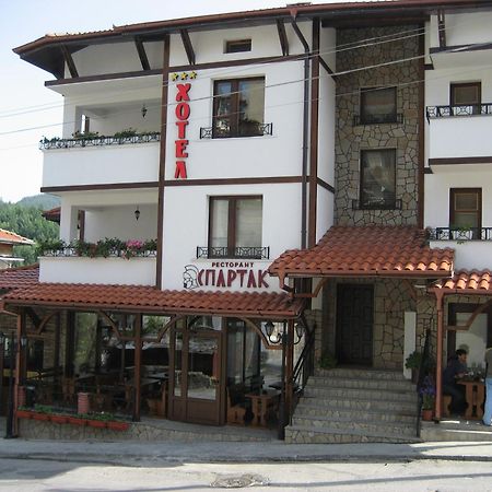 Spartak Family Hotel Smolyan Exterior foto
